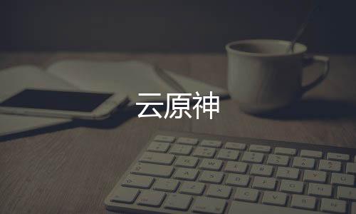 微信app最新版本
