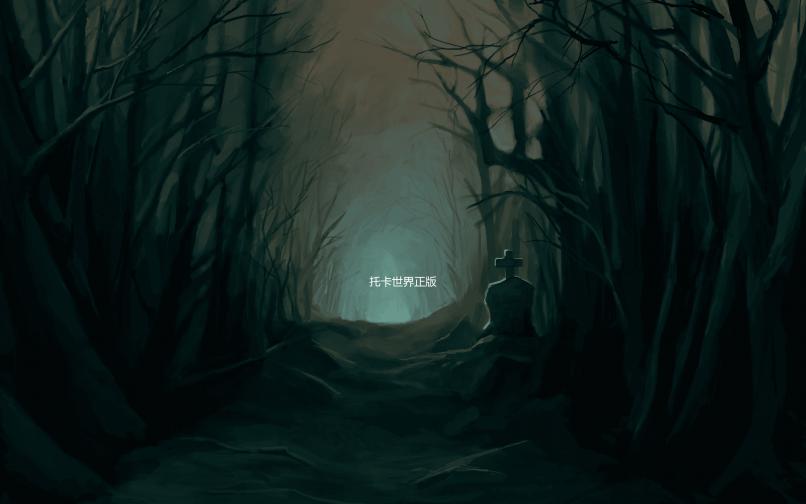 托卡世界正版