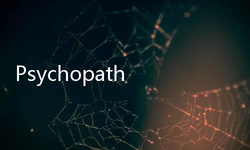 Psychopath Test游戏