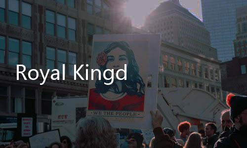 Royal Kingdom游戏